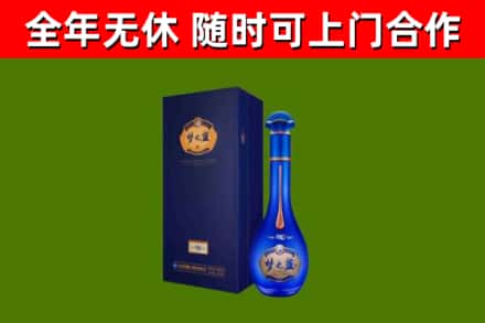 平城回收梦之蓝M6
